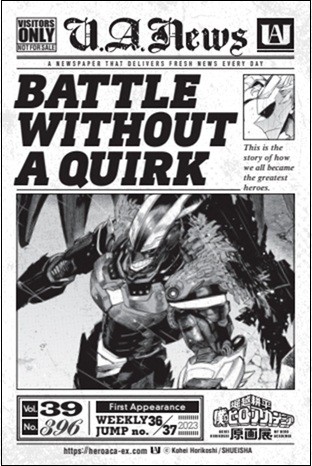 My Hero Academia